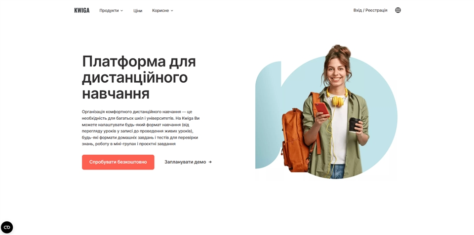 Kwiga