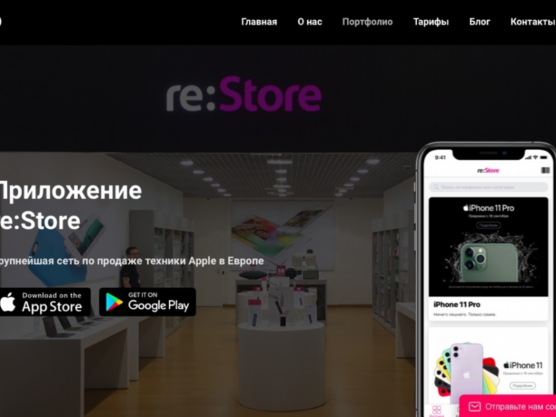 IMSHOP.IO